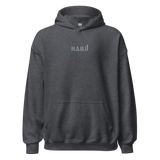 HABU Core Hoodie Anchor graphite heather hoodie with tonal HABU mark front view